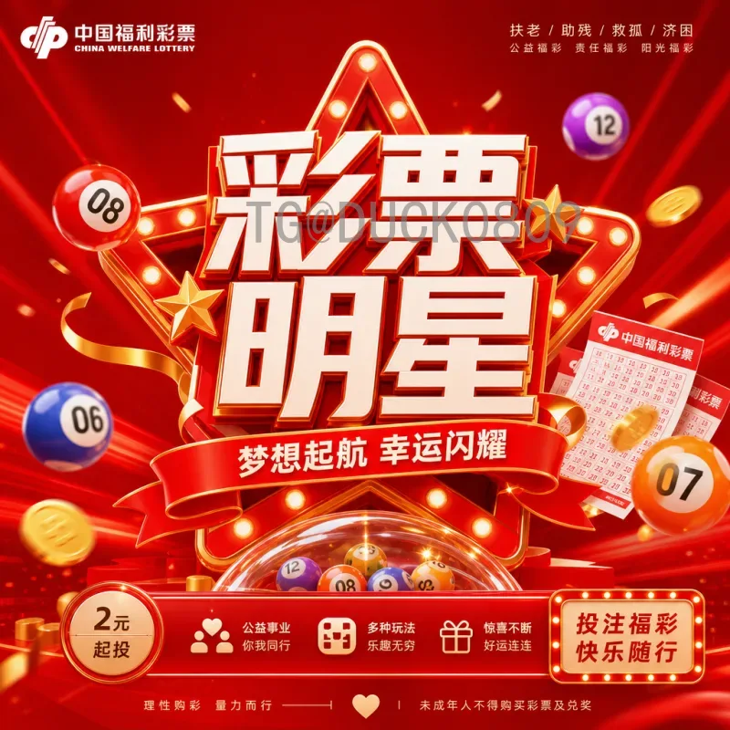 荷兰世界杯半决赛热点：从克鲁伊夫到范戴克，橙色风暴的经典战役与未解之憾